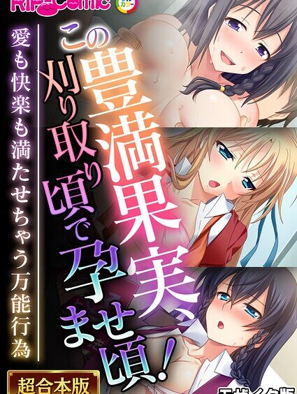 K187afrnt13719pl
