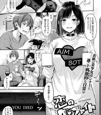 K568agotp07603pl