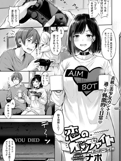 K568agotp07603pl