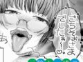 K568agotp12701pl