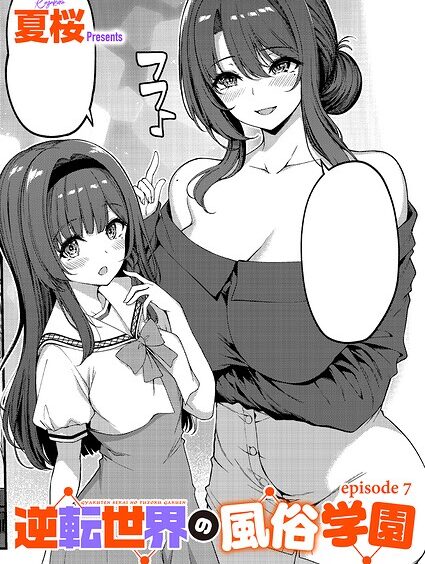 K568agotp12796pl
