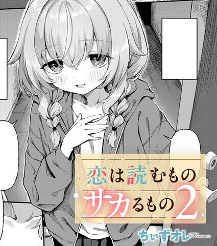 K568agotp13232pl