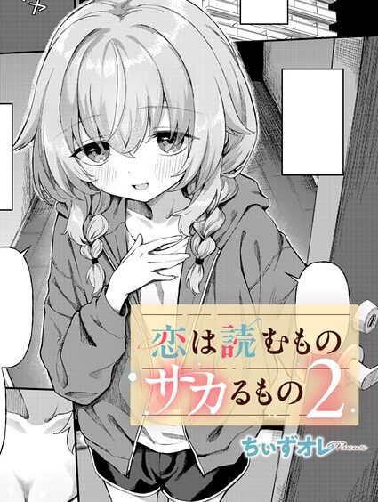 K568agotp13232pl