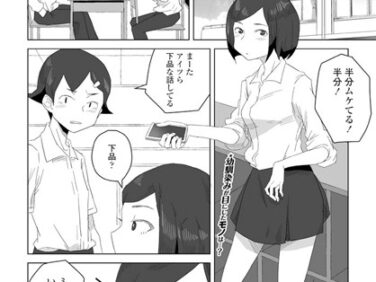 K828askrm00509pl