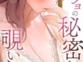 K924aruuu15034pl