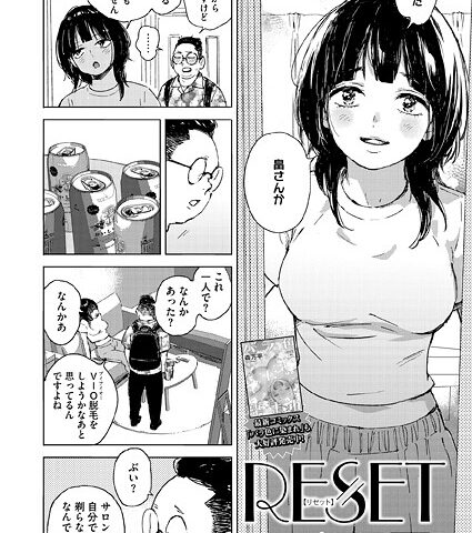 S011akamj02812pl