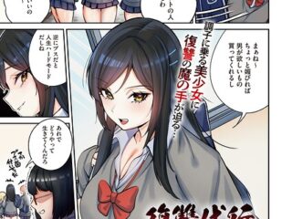 S011akamj02843pl