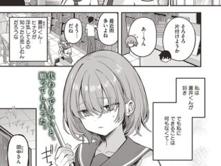 S011akamj02886pl