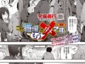 S011akamj02924pl