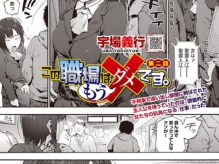 S011akamj02924pl