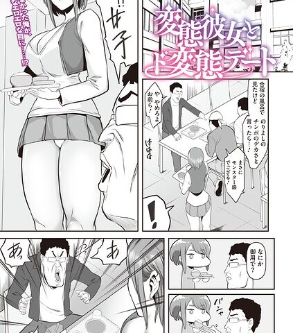 S011akamj02945pl