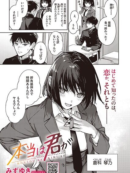 S011akamj02954pl