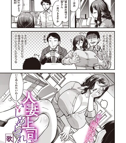 S011akamj02975pl