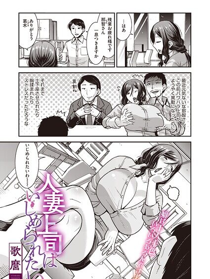 S011akamj02975pl