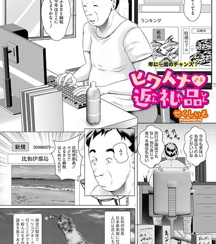 S011akamj02982pl