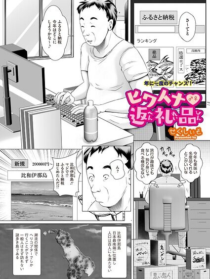 S011akamj02982pl