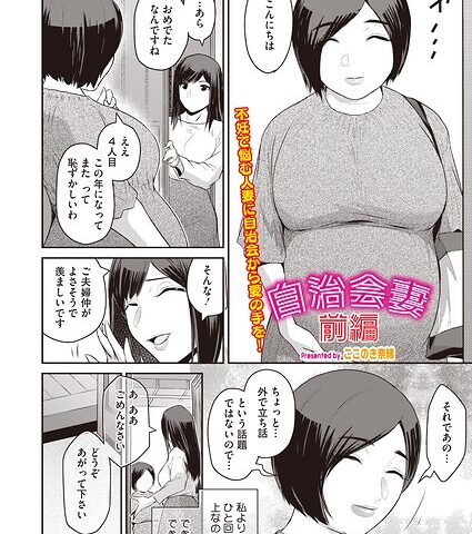 S011akamj02983pl