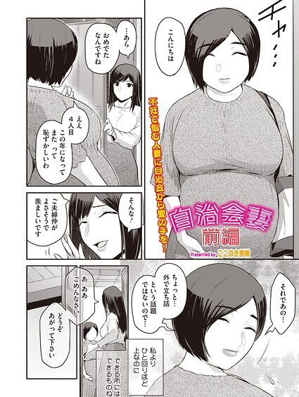 S011akamj02983pl