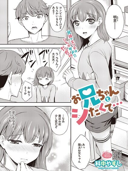 S011akamj03012pl