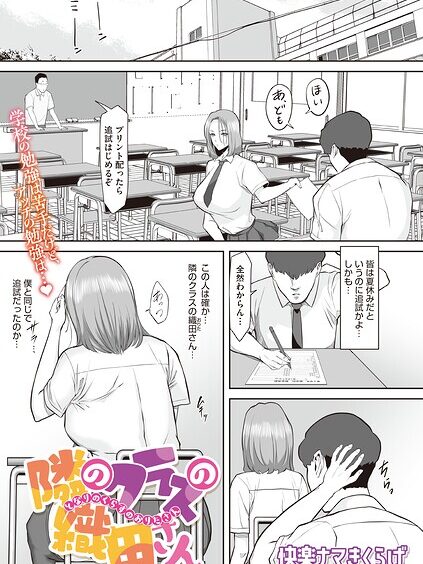 S011akamj03015pl