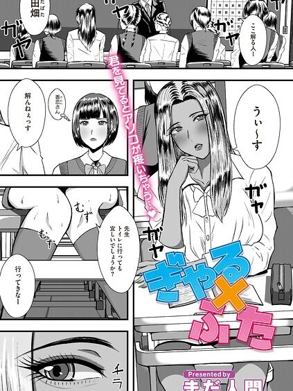 S011akamj03019pl