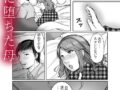 S246asnph04015pl