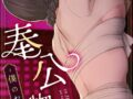 S298asnph31355pl
