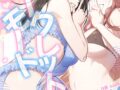 S298asnph31707pl
