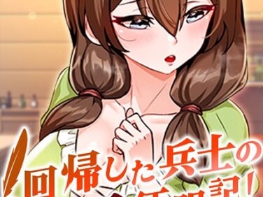 S450asnph10007pl