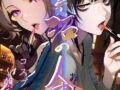 S594allud03239pl
