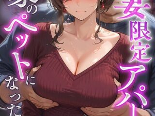 S594allud03335pl