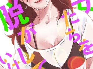 S641aknai06040pl
