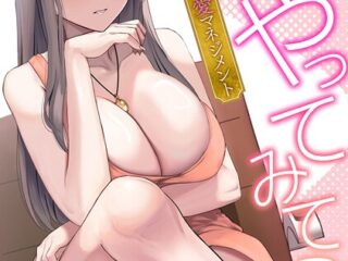 S641aknai23160pl