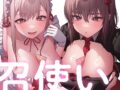 S647ailyj02455pl