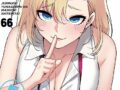 S647ailyj02989pl