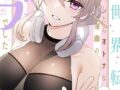 S647ailyj04420pl