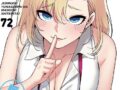 S647ailyj04547pl