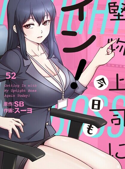 S647ailyj04812pl