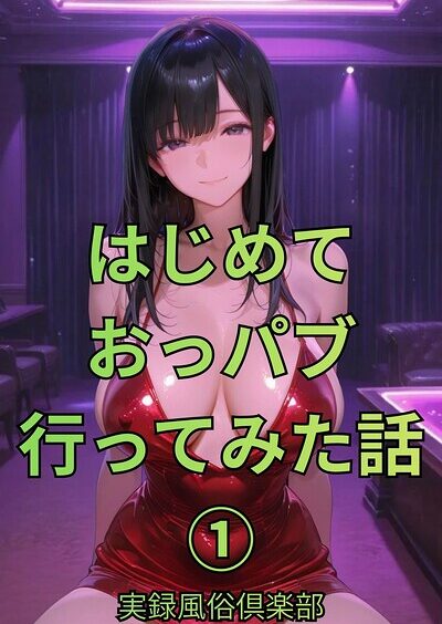S761aomqh00150pl