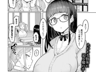 S832acaue00148pl