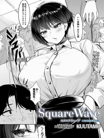 S832acaue00216pl