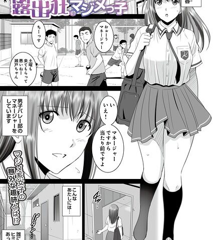 S832acaue00219pl