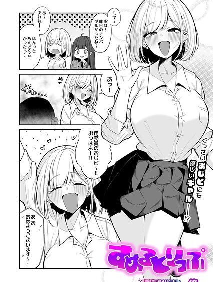 S832acaue00225pl