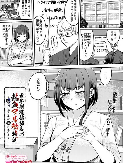 S832acaue00227pl