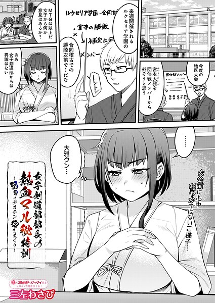 S832acaue00227pl