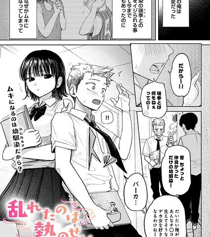 S832acaue00228pl