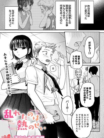 S832acaue00228pl