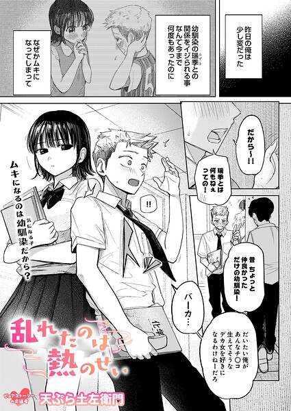 S832acaue00228pl