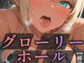 S886atrlw00034pl