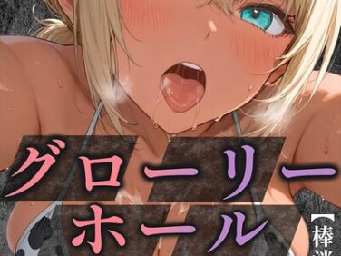 S886atrlw00034pl